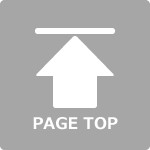 熊本市東区「匠：健軍整体院」 PAGETOP